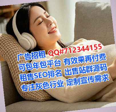 张家港供卵机械事务所